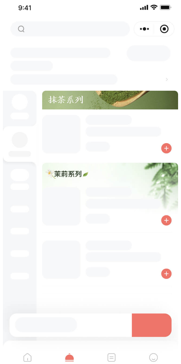 H5示例-广告图片
