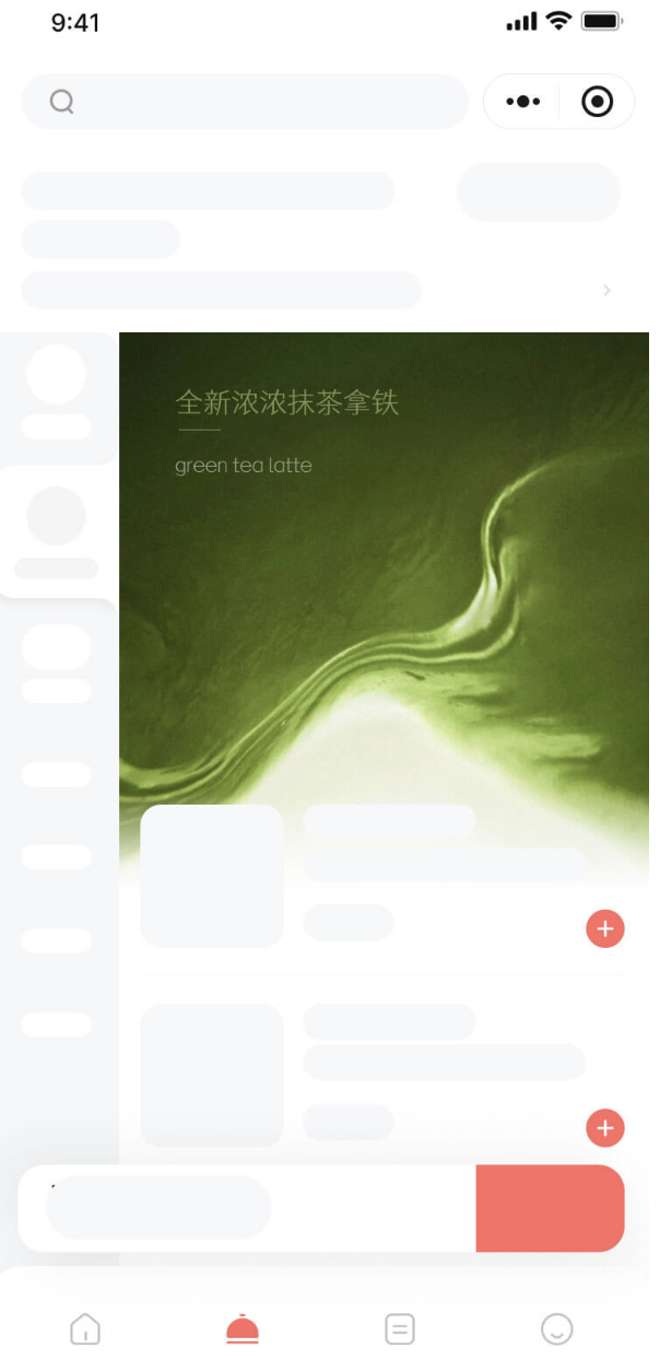 H5示例-背景图片